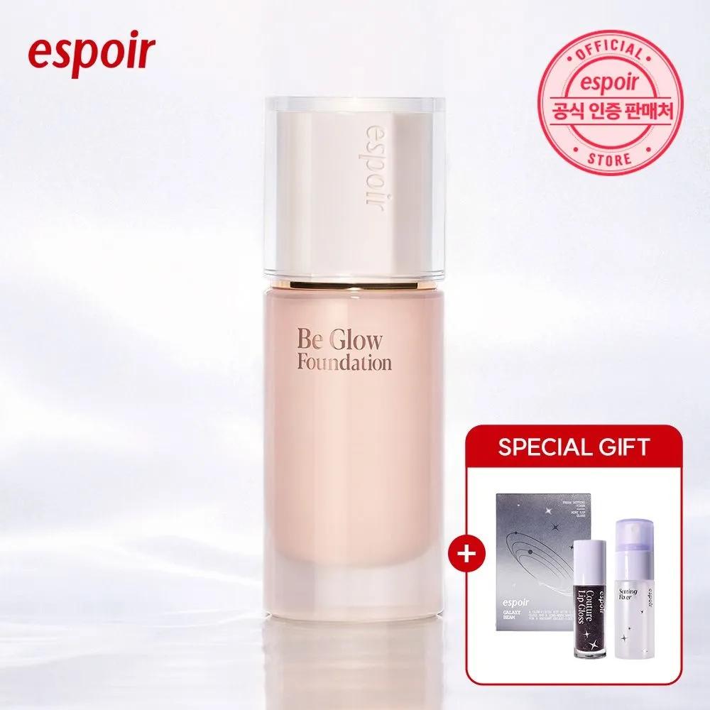 

НОВЫЙ Тональный крем Be Glow и спонж 25N Neutral Tan