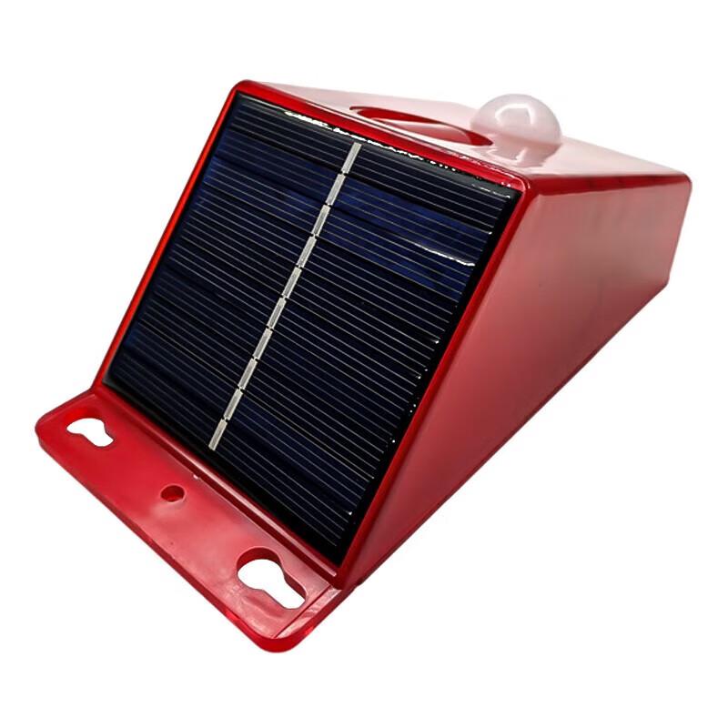 SOR Solar Alarm Light