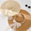 Summer big brim sun hat women's fashion ins seaside sun protection straw hat pastoral pearl face small sun hat