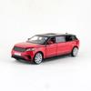 Rover Alloy Land Car Toy For Childrens With Acousto Optic Design Gift For