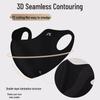 Breathable Ice Silk Face & Eye Shield with 3D Stereo Design - UV Protection, Washable, Hyaluronic Acid Enriched