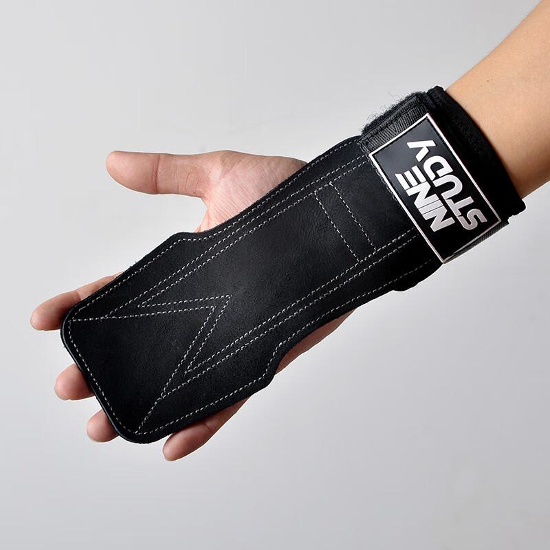 Li Shi Weightlifting Grip Straps & Wrist Wraps One Size