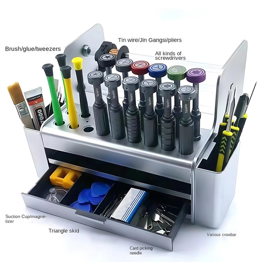 Multifunctional repair tool storage box, sorting parts storage box, screwdriver storage box, desktop storage maintenance tool.