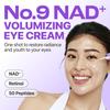 [numbuzin] No.9 NAD+ Retinol Volumetox Eye Cream 10ml