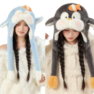 2025 Cartoon Penguin Small Fish Warm Hat Girl Cute Animal Plush Funny Moving Non-slip Warm Hat
