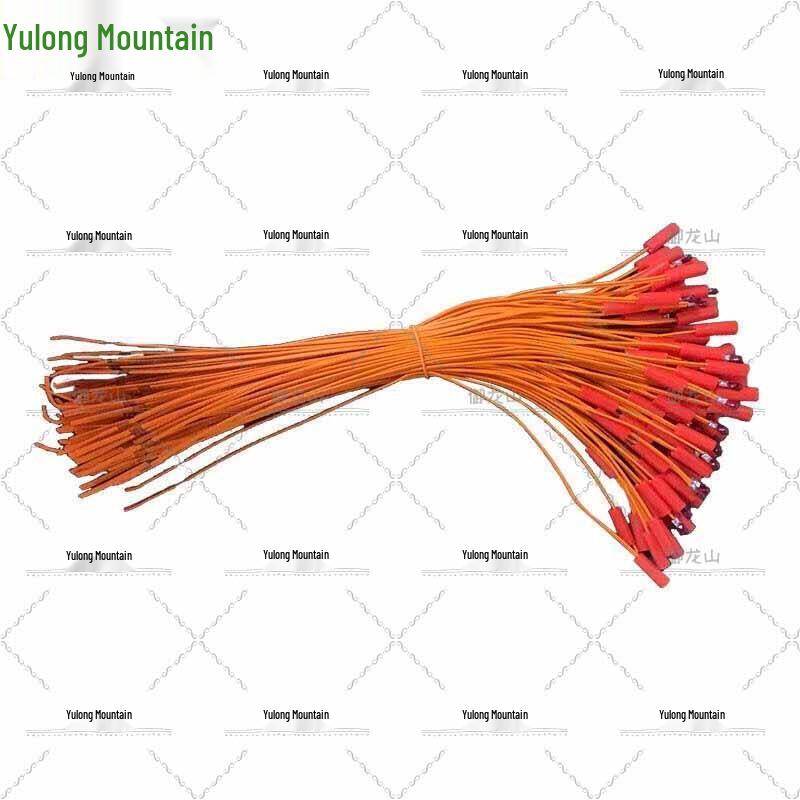 Yulongshan Remote Electronic Igniter System