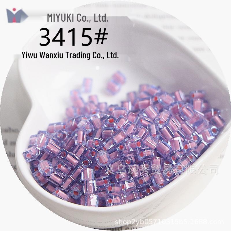 MIYUKI 4mm Transparent Dyed Core Sugar Cube Beads for DIY Bracelets
