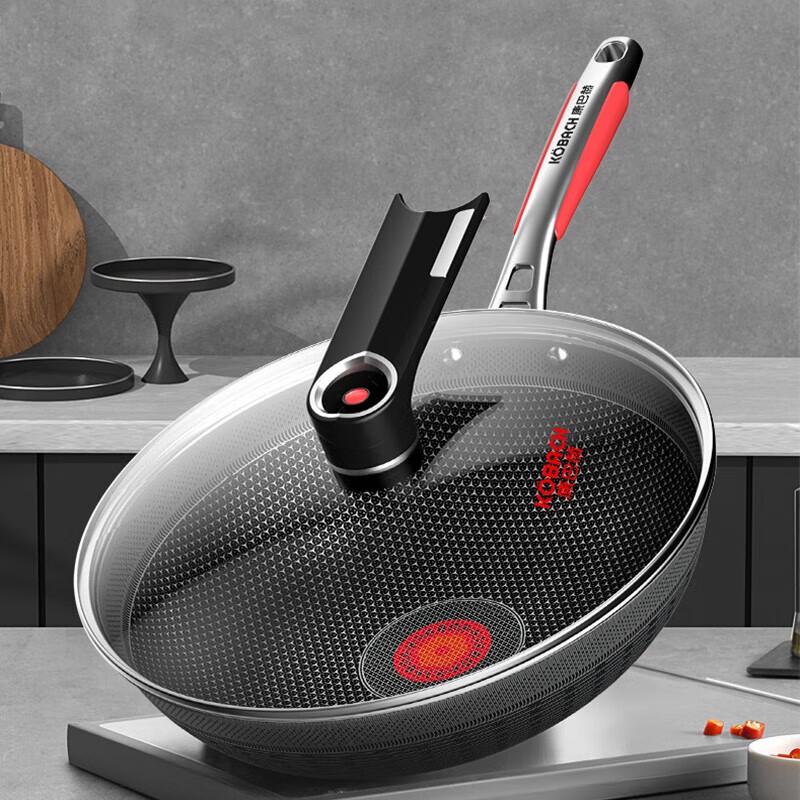 Kangbach 316L Honeycomb Wok with Red Dot Temperature Sensor