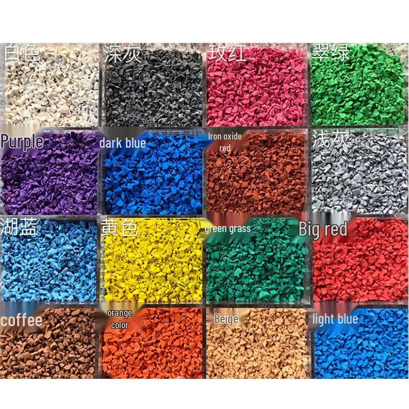 Rainforest Military EPDM Plastic Granules