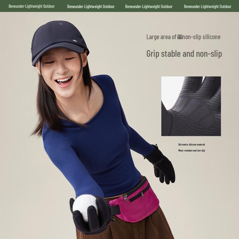 BRS PO36023 Autumn/Winter Touchscreen Gloves