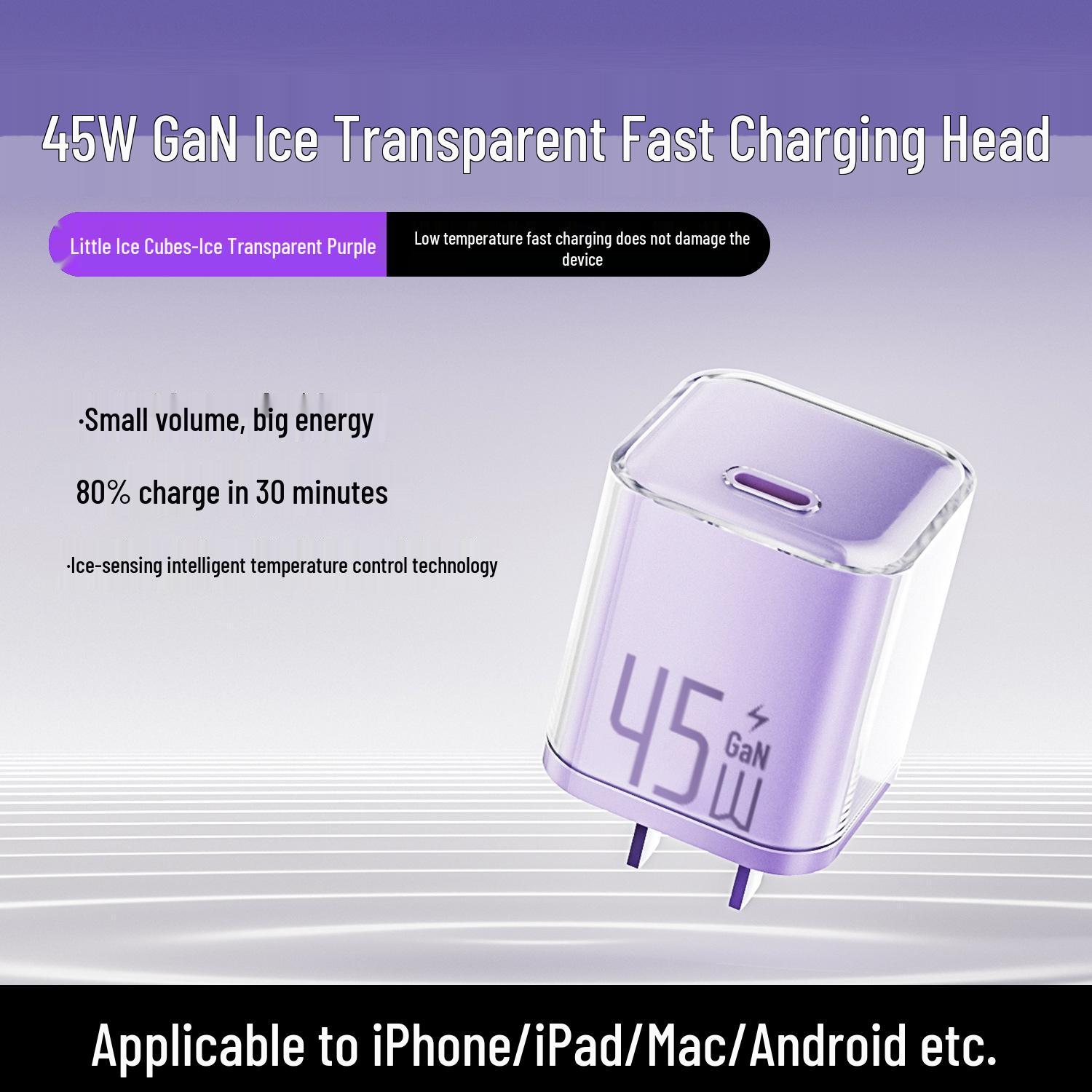 

Compatible with Apple 17 Pro Max: Fast Charger, Gallium Nitride Charger, Charging Head, and Data Cable Set No specification