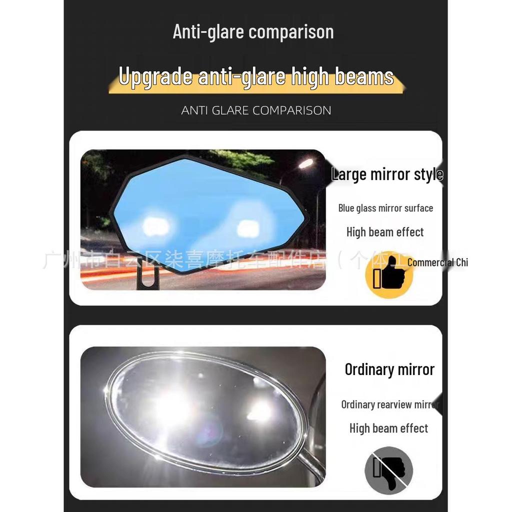 Carbon Fiber Rearview Mirror for Xiaoniu NXT & Jike AE5 Electric Vehicles