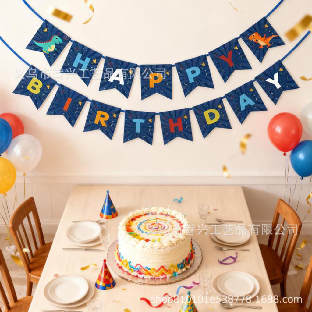 Birthday Party Spot Flag Deer Space Building Block Theme Holiday Decoration Flag Party Decoration Banner