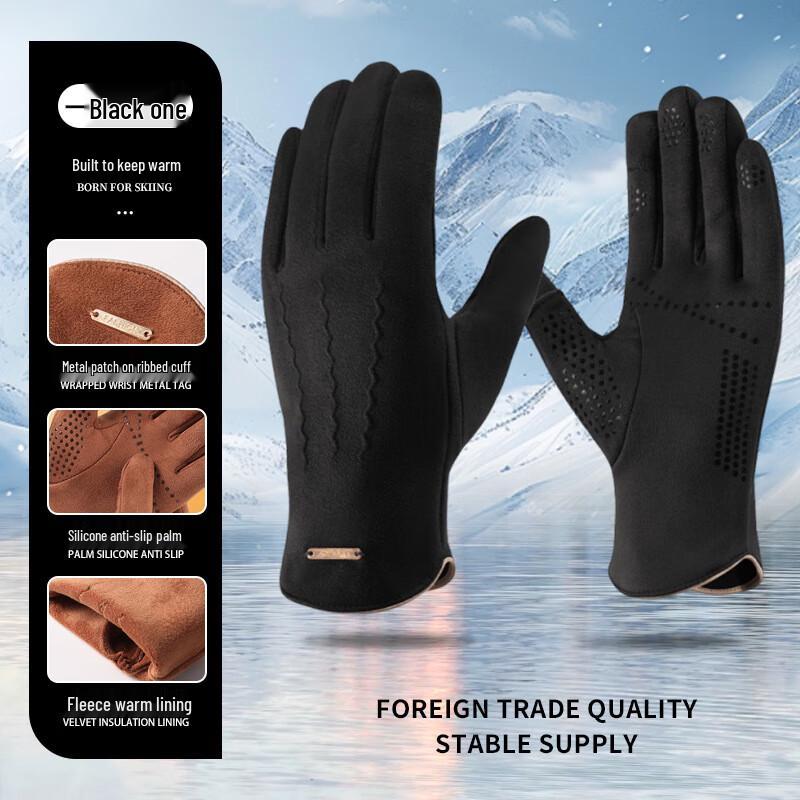 Men s Thickened Crystal Velvet Cycling Gloves