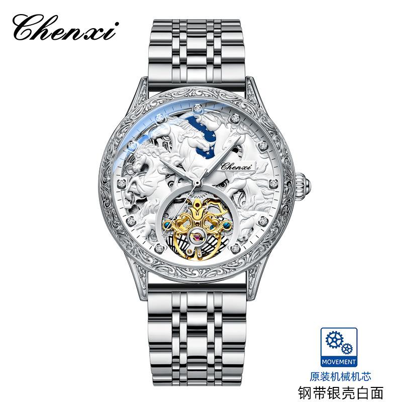 CHENXI 6029 Watch Men Fashion Design Horse Watches Leather Strap Automatic Mechanical Watches Men Luxury Tourbillon Wristwatches S серебряный/белый