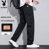 Herren Locker Gerade Geschnittene Jeans