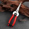 Orchard Grafting and Harvesting Shears for Fruit, Flowers & Garden Branches