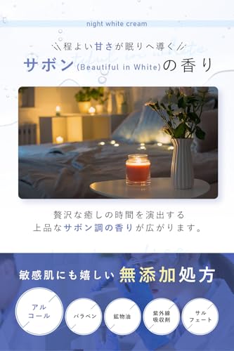 Just Apply and Sleep, and You'll Be Amazed the Next Morning! FisWhite Tranexamic Acid Moisturizing Cream for Face, 50g, Whitening, Prevents Skin Irrit