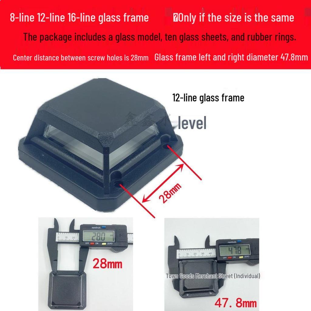 Lampshade Wire Window Frame Infrared Wall Sticker with Laser Head Glass Accessories