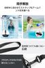 IPX8 Waterproof Smartphone Fully Waterproof Phone Case with Neck Recognition Touchscreen Compatible with Suitable for Underwater Fits iPhone X XR XS 8