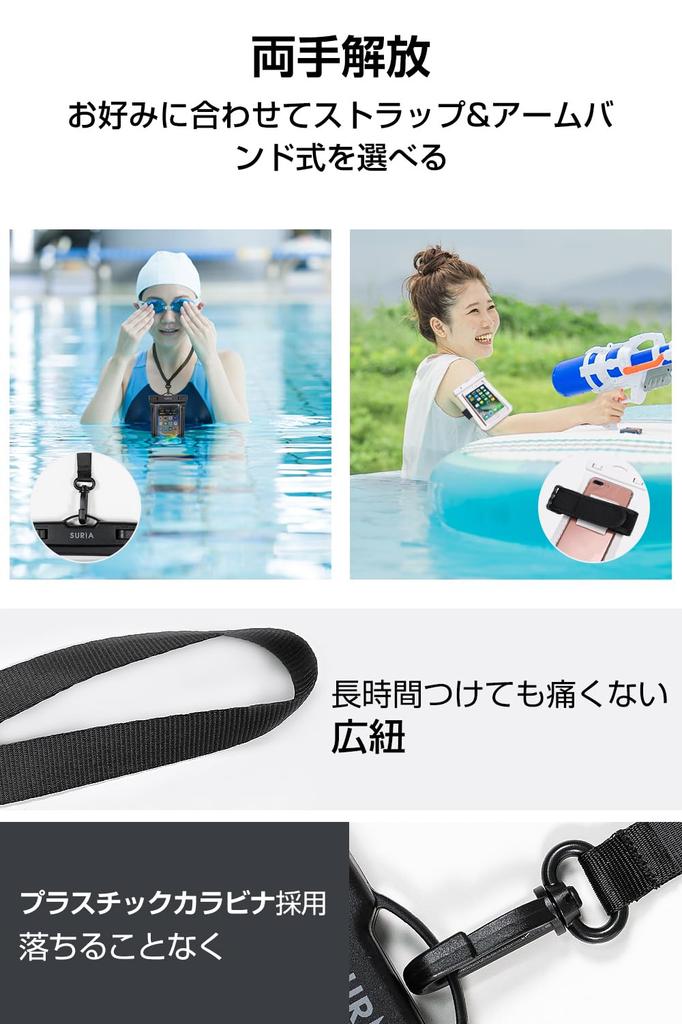 IPX8 Waterproof Smartphone Fully Waterproof Phone Case with Neck Recognition Touchscreen Compatible with Suitable for Underwater Fits iPhone X XR XS 8