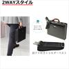 Dulles bag for high quality natural wood compatible with A4 made in produced in Toyooka made by set of 2 cable bands tm0478 men, handle, files, 1170g,