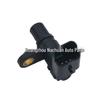 Wuling Hongguang/Rongguang/Hongtu Camshaft Position Sensor F01R00B002