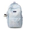 Schoolbag trendy versatile color matching versatile casual temperament backpack women's 1011 new campus commuting multi-compartment computer backpack