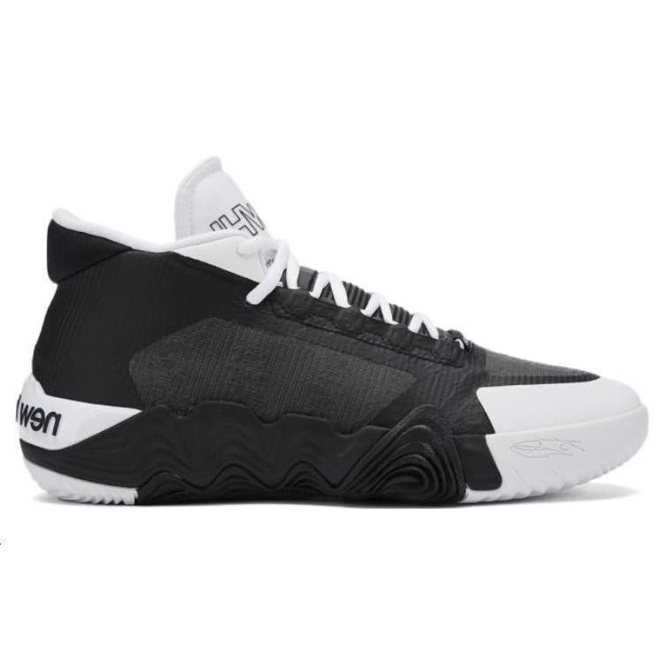 Kawhi 2 New Balance 'Nero Bianco' BBKLSRH2