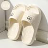 Cute Slippers Women's 2024 Summer New Soft Bottom Anti-Slip Shoes Home Bathroom Bathing Couple Little Bear Comfortable Sandals