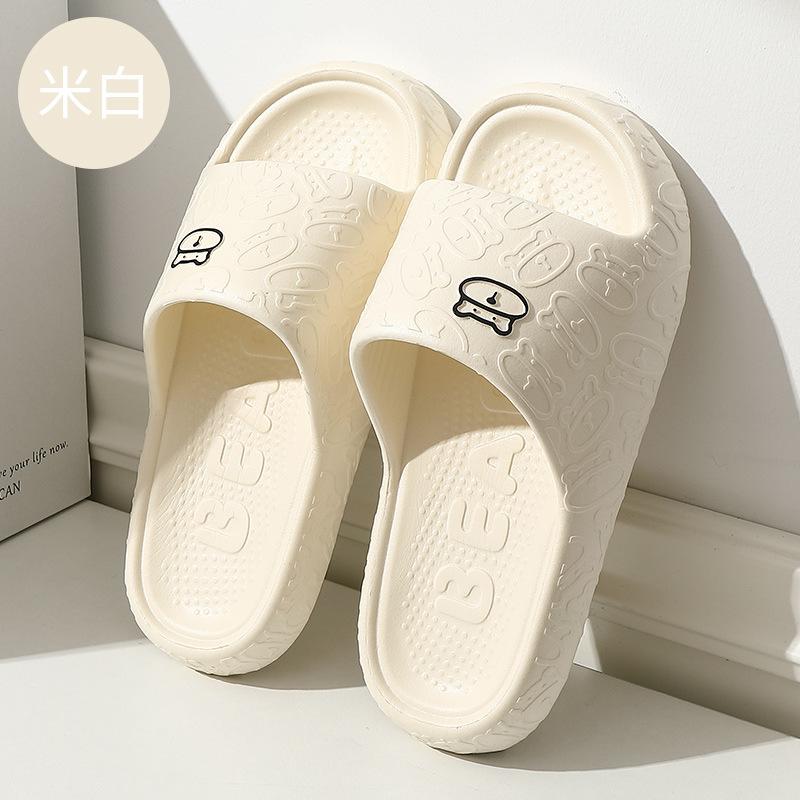 Cute Slippers Women's 2024 Summer New Soft Bottom Anti-Slip Shoes Home Bathroom Bathing Couple Little Bear Comfortable Sandals
