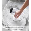 Yamazaki Magnetic Kitchen Sponge White W9.5xD9.5xH3cm Tower Dishwashing, Elevating Storage, Dishwasher Safe, 1844