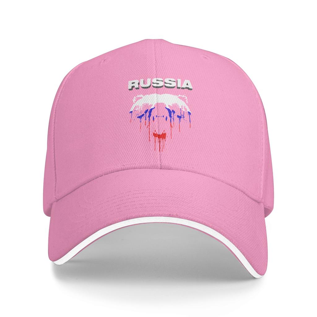 Russia Bear Casual Baseball Cap Summer  Trucker Hat Wholesale Hunting Camping Snapback Cap Funny Baseball Caps