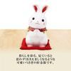 Osaka Choseido Ceramic Rabbit 17cm Comes with a Free Original Wooden Good Fortune Rabbit Figurine, Tall, Tag, (Piggy Bank)