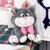 Lucifer Cat Plush Toy With Short Plush Material For Kids And Teens