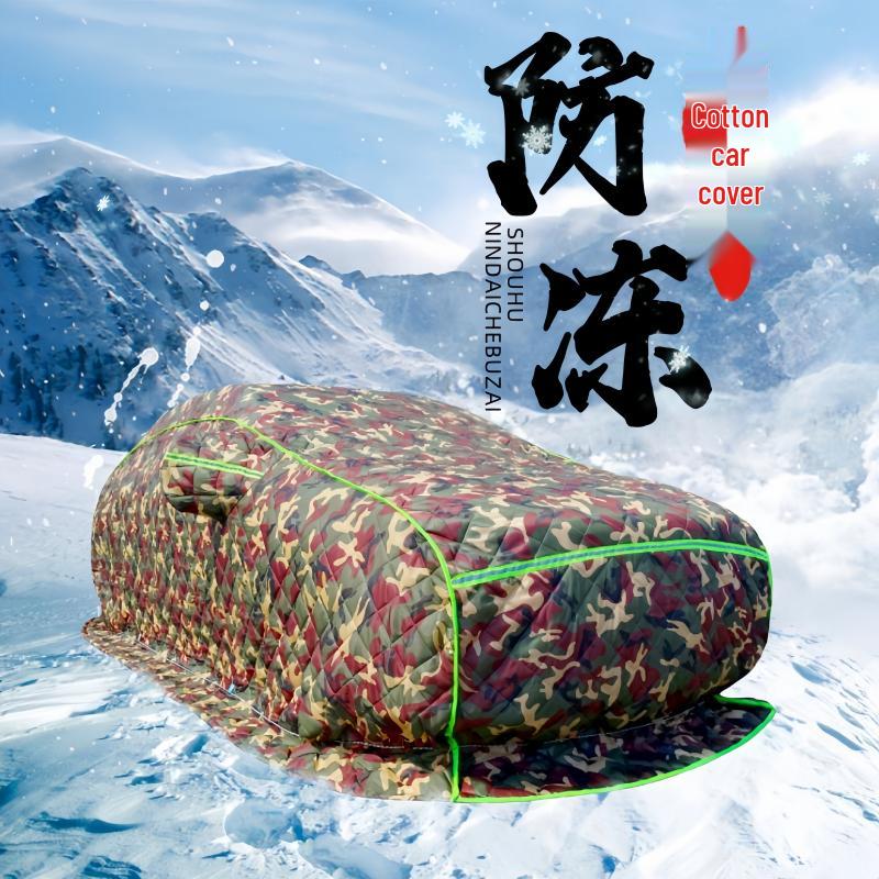 Heavy-Duty Winter Car Cover: Thick Cotton, Snowproof & Cold-Resistant