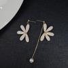 Asymmetrical Daisy Fairy Petal Earrings: Silver Needle Long Studs for Women, 2024 Style