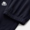 Kappa Men's 2025 Autumn Sports Jogger Pants