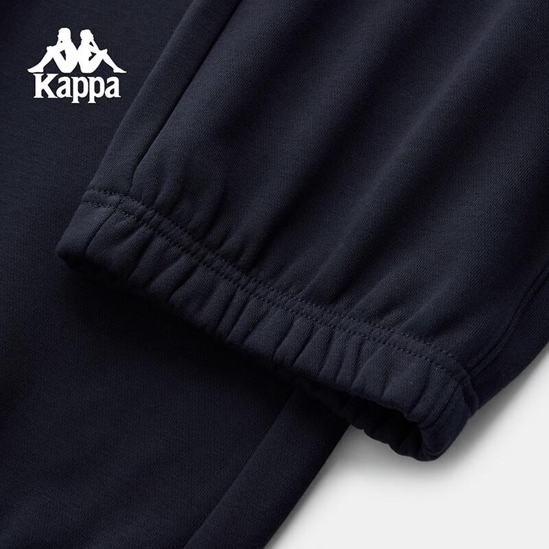 Kappa Men's 2025 Autumn Sports Jogger Pants