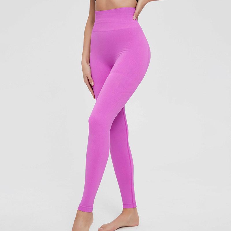 Alpha High-Waist Tummy Control Seamless Yoga Pants - Peach
