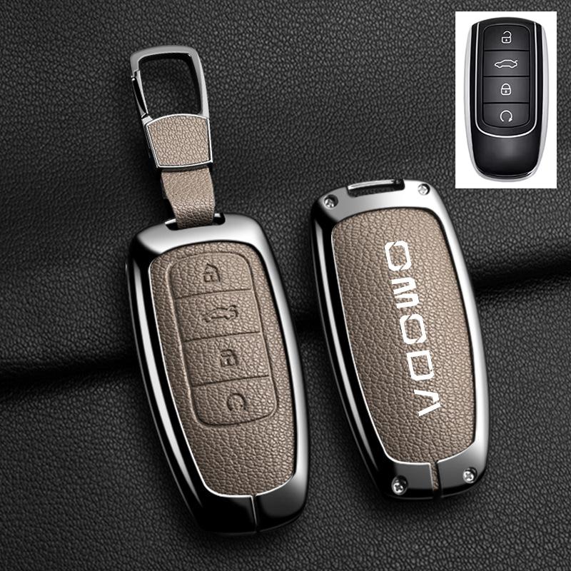 Zinc Alloy Leather Car Key Case, For Chery Omoda C5 E5 C9 5 9 Ev Phev 7 8 Pro Plus , Protected Keychain Bag, Car Accessories