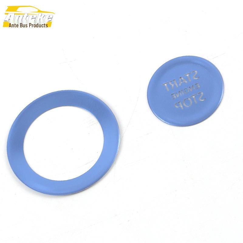 

Sylphy Ignition Start Button Sequin Sticker - Accessory for One-Key Start