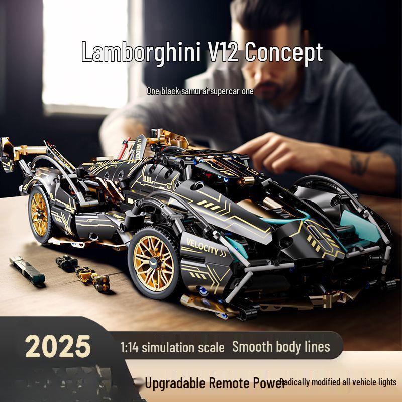 Black Gold Racing Car - Compatible Building Blocks Toy for Boys