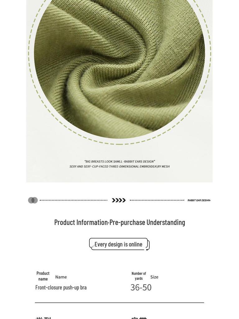 Bequemer Baumwoll-Vorderverschluss-Plus-Size-Drahtloser BH mit Aufdruck für reife Frauen