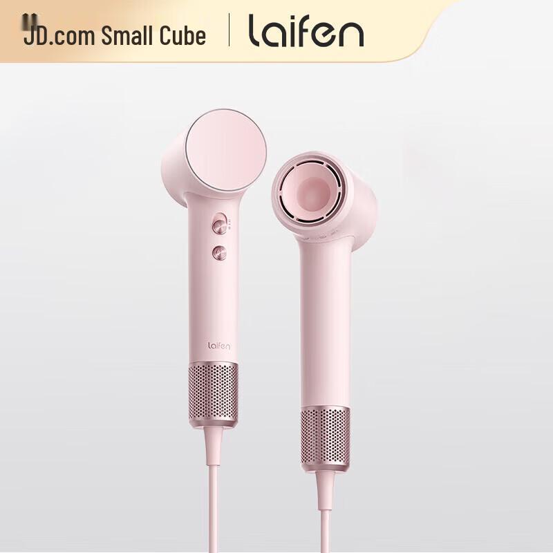 Laifen Mini High-Speed Hair Dryer CN plug (adapter included)