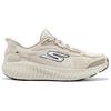 Skechers Go Run Now Comfortable Versatile Durable Breathable Low-Top Running Shoes Men Sneaker Beige 220394-TPE