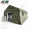 Longhui Automatic Inflatable Expedition Tent