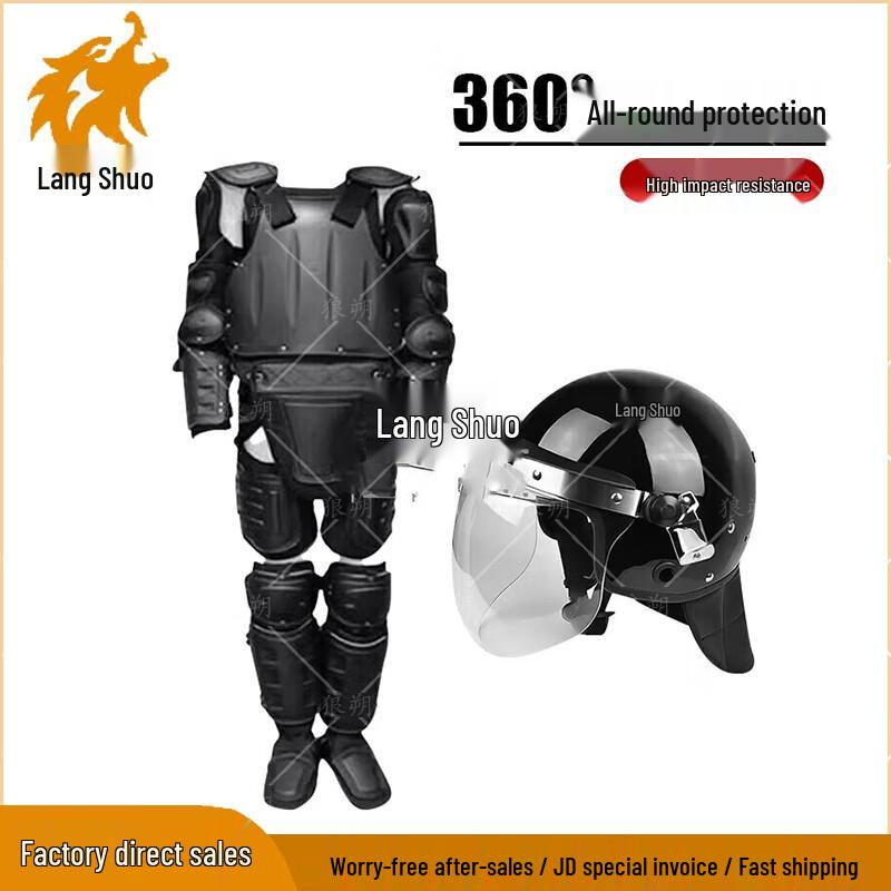 Langshuo Anti-riot Suit with Helmet