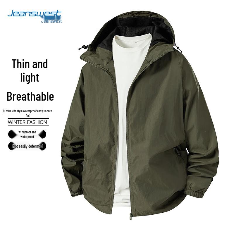 Jeanswest Men's Hooded Casual Jacket