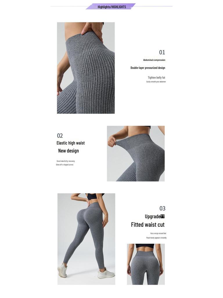 Women's High-Waist Ribbed Yoga Leggings | Hip-Lifting Fitness Pants